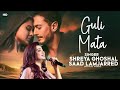 Tujhe Mere Liye Mujhe Tere Liye Hi Banaya Gya Full Video Mujhe Tere Liye Tujhe Mere Liye