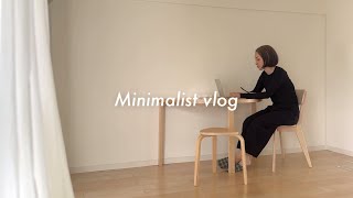 ［ミニマリスト］日常Vlog #58｜家事ルーティン｜掃除と料理｜買い物housework routine #minimalist 