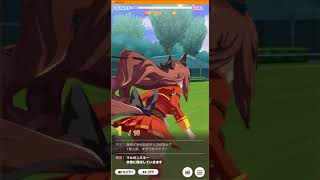 ウマ娘DMM版PC版