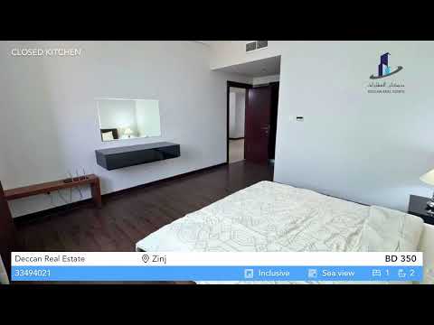 صورة مصغرة لفيديو العقار