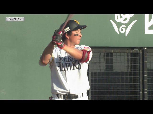 【ファーム】8月17日 福岡ソフトバンクホークス 対 阪神タイガース ハイライト