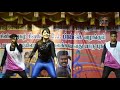 Cook With Comali Pavi Latest Video Pavithra Dance Video CWC Pavi