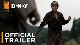 Trailer Preview Image
