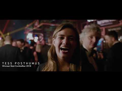 Aftermovie Entree Awards 2018