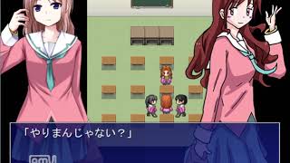 いじめっこ虐殺ゲーム実況プレイその７