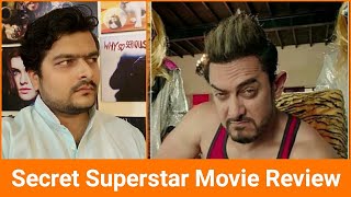 Secret Superstar - Movie Review [Old Video Re-upload]