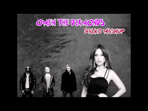 GALKO MASHUP - Omen The Diamonds [Avivit Bar Zohar Vs the Prodigy]