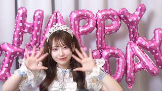 【トーク切り抜き】桜庭遥花生誕祭オンライン特典会2026 CUTIE STREET