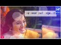 Kete Haldi Makhuchha Go Sambalpuri Status Video SP OFFICIAL