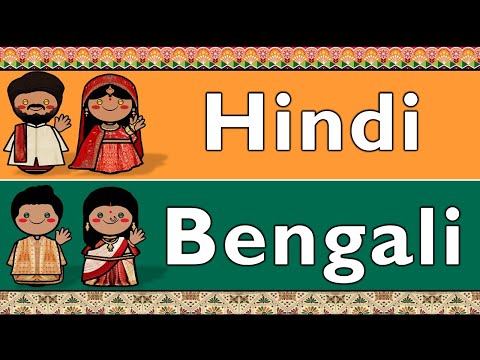 The Sound of the Proto Indo European language Numbers Words Story