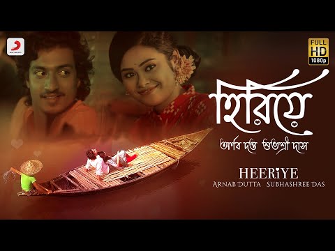 Heeriye — watch video