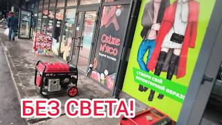 НОВОСТИ ВВЕДЕНЫ ГРАФИКИ ОТКЛЮЧЕНИЯ СВЕТА ЗАПОРОЖЬЕ 17 ОКТЯБРЯ 2026 