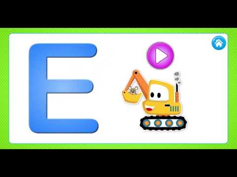 Let’s learn the letter E