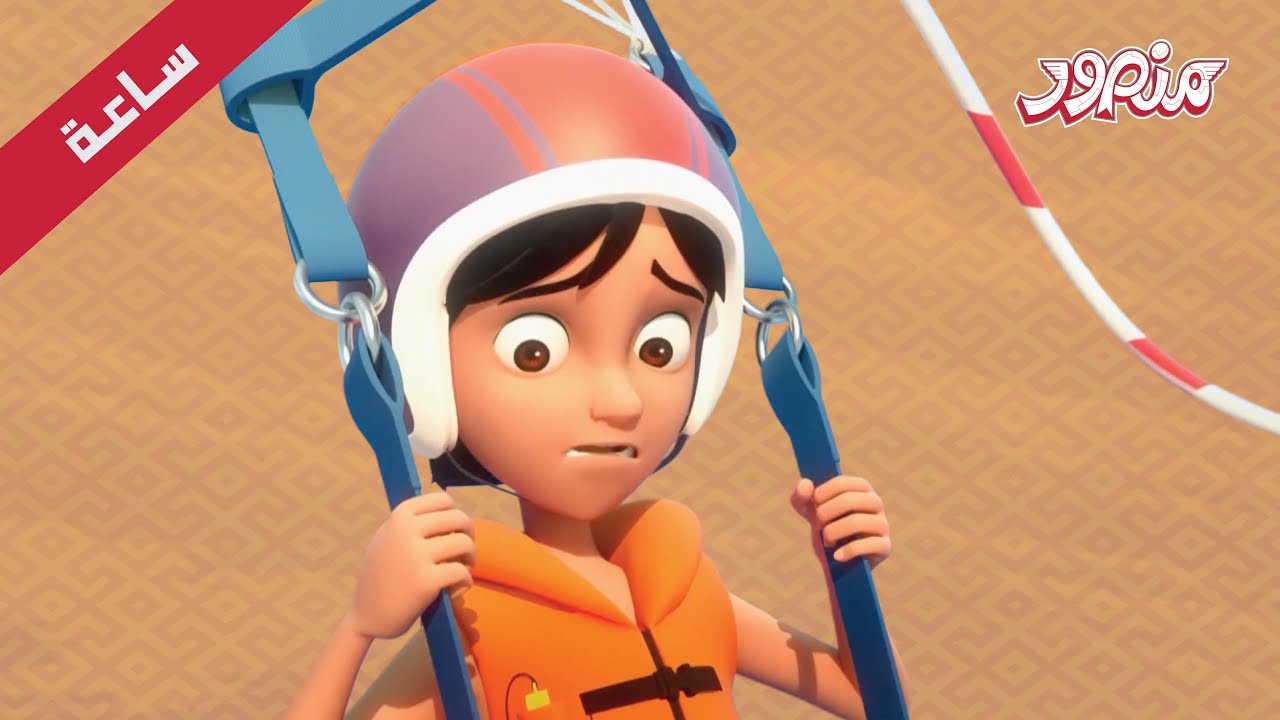 مغامرات منصور | مغامرة جديدة جزء 5 | Mansour Cartoon