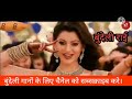 New Bundeli Rai Status Ll Bundeli Lokgeet Status Ll Bundeli Video