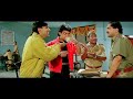 आओ आओ ये पोलिस स्टेशन नया खुला है Salman Aamir K