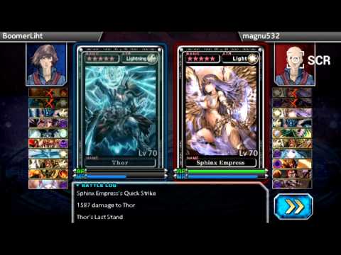 guardian cross android cheat