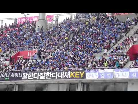 110528 Dream concert 2011  - ELF sing Marry U