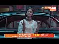 DishTV Gangubai Kathiawadi Women Empowerment