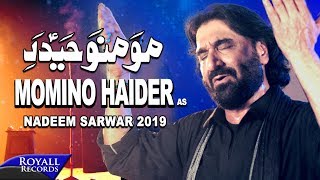 Nadeem Sarwar  Momino Haider E Karrar  1441 / 2019
