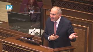 Ինչի՞ մարդկանց տանք էդ փողը, որ չիմանան ինչպես օգտագործեն․ Նիկոլ Փաշինյան: Լրաբեր - 3.12.2025