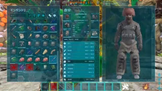 ARK　破壊神vs女王蜘蛛