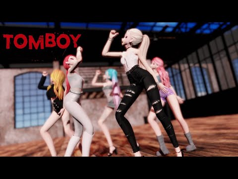 [MMD] (G)I-DLE - TOMBOY [5p version_short]