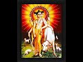 Gurucharitra Che Kar Parayan Deool Band Movie Song Bhakti Sangeet GURUMAULI