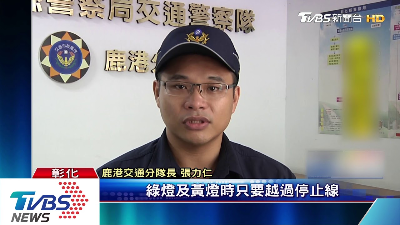 重機載子對撞左轉車　父子摔飛頸椎受傷