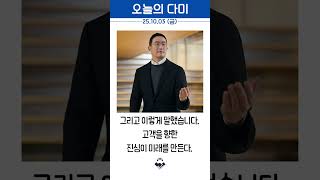유튜브 썸네일