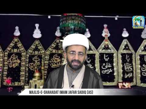 Majlis-e-Shahadat Imam Jafar Sadiq (as) | Maulana Waseem Abbas | 07 June 2020