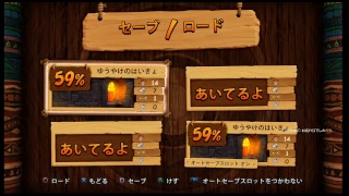 【初見】クラッシュ・バンディクー ブッとび3段もり！やるよー【クラッシュ・バンディクー1編】【part3】