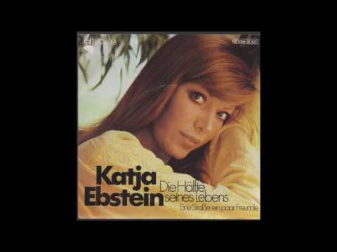 Katja Ebstein - Eine Straße, ein paar Freunde (1975)