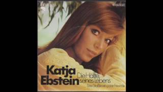 Katja Ebstein - Eine Straße, ein paar Freunde (1975)