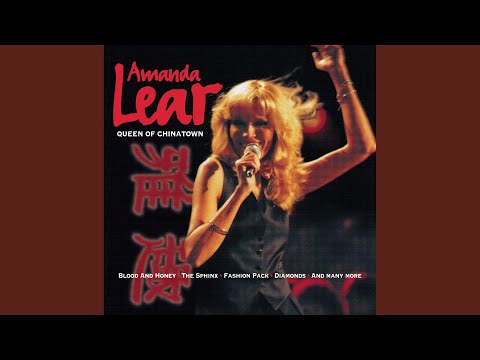 download lagu mp3 mp4 Download Amanda Lear Sweet Revenge Mp3, download lagu Download Amanda Lear Sweet Revenge Mp3 gratis, unduh video klip Download Amanda Lear Sweet Revenge Mp3