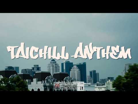 Rosa - Taichill Anthem (Prod by. Schizyway)[Official Video]