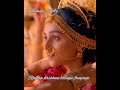 Rama Chakkani Seethaki