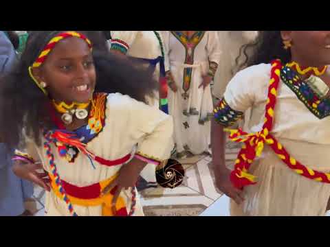 Gere Chuchu - Nasama | ናሰዓማ - ashenda houston texas 2024 [Official Video]