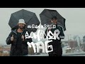 Gentleman X Sido Schöner Tag Official Video
