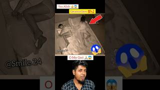 O My God ☝️😰 Greatest Save 🥰 #shorts #short #status #ghost