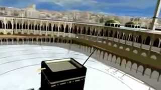 3 Boyutlu Kabe Animasyonu 3D - 3-D Animation Kaaba