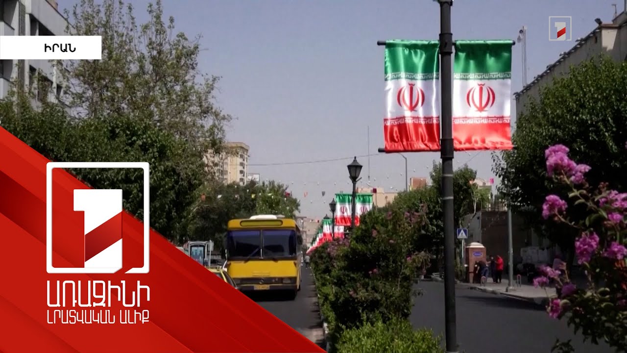 Иран и РФ подписали договор о новой АЭС на 25 млрд долларов