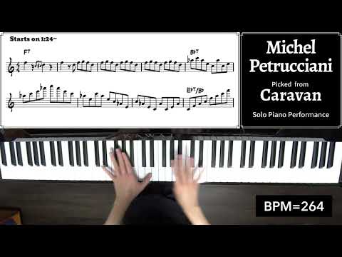 A Lick A Week! 102nd Week: Michel Petrucciani's Lick on "Caravan"