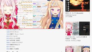 ライオン 本家 ヤオイン いさじ 海斗 ニコ借り أغاني Mp3 مجانا