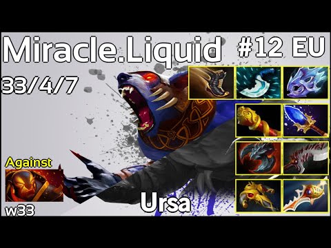 Miracle [Liquid] Ursa - Dota 2  7.18 - 7303  Avg MMR