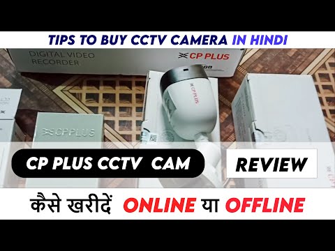 CP Plus CP-URC-TC24PL2-V3-0360 120 Degree 2.4 MP Bullet Camera