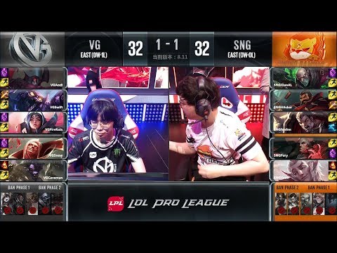 【LPL夏季賽】第1週 SNG vs VG #3