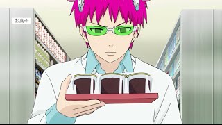 The Disastrous Life of Saiki K. - Pudding