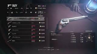 (ネタバレ・匂わせ等禁止！)