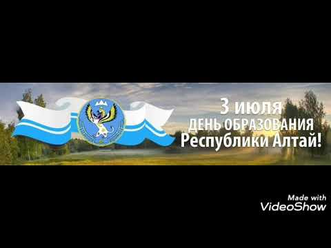 Saka Türkleri kültür müzik